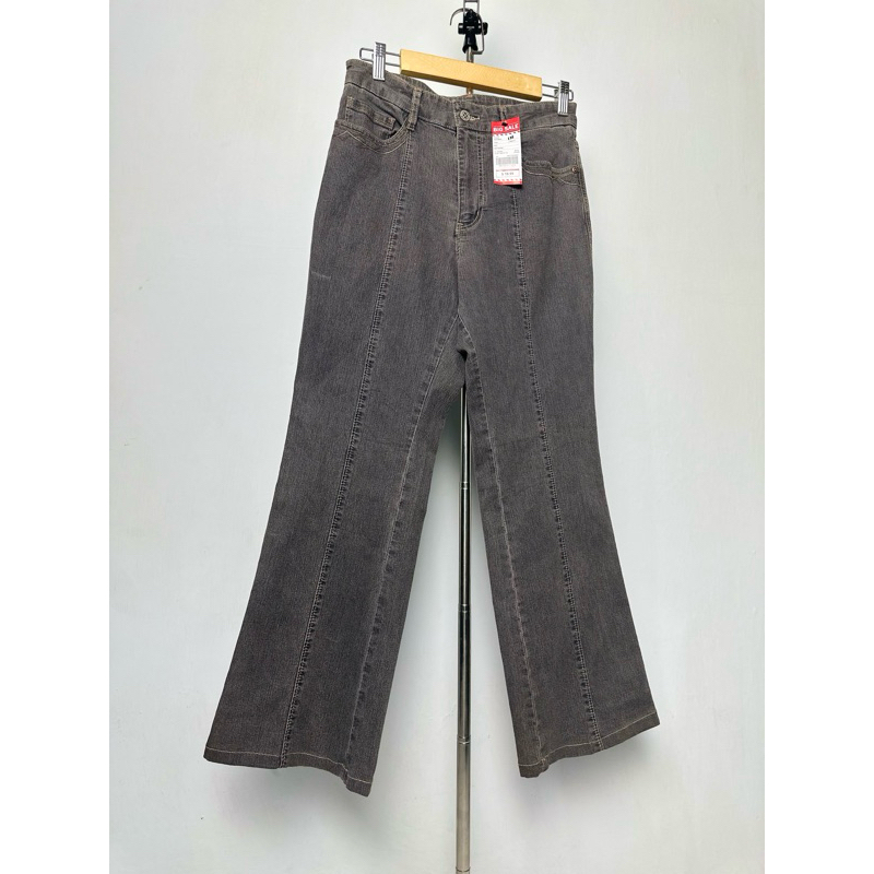 BCK - Celana Jeans Stretch Wanita Cutbray