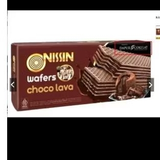 

Nissin wafer choco lava
