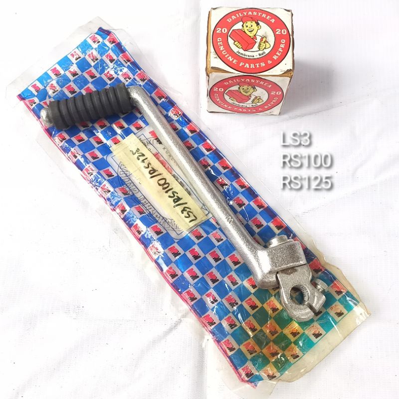 PEDAL ENGKOL KICK STATER STARTER YAMAHA LS3 RS100 RS125 MERK MPM