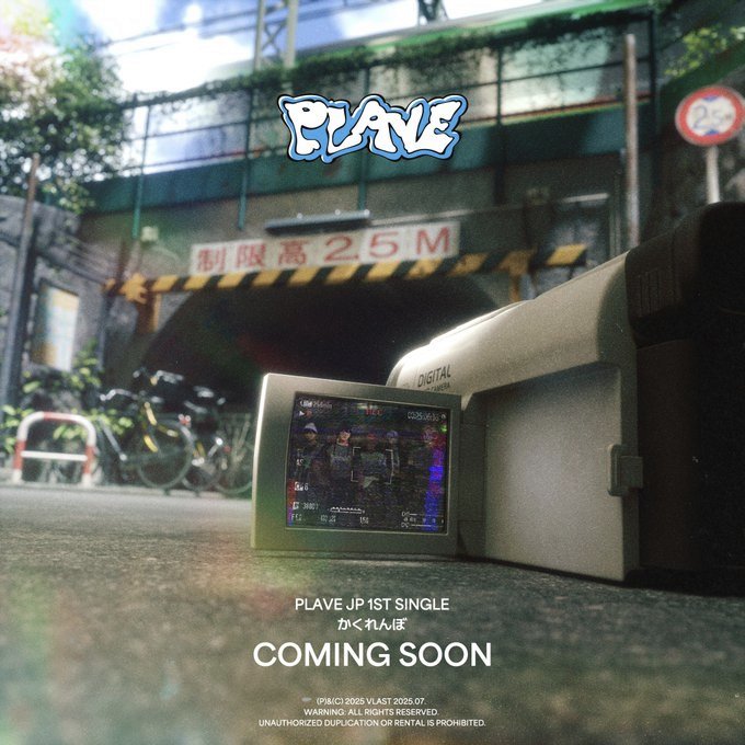 [READY] OFFICIAL PLAVE JAPAN 1ST SINGLE KAKURENBO | PLAVE JP 1ST SINGLE KAKURENBO | OFFICIAL PLAVE J