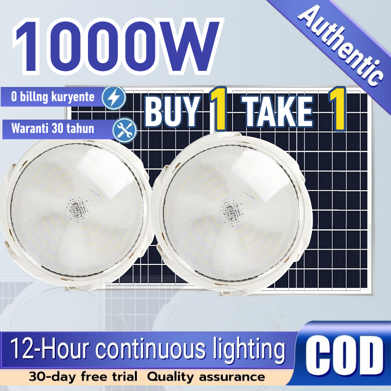 【Garansi 30 tahun】lampu panel surya indoor Solar Ceiling Lampu indoor 1000W Solar Cell lampu tenaga 