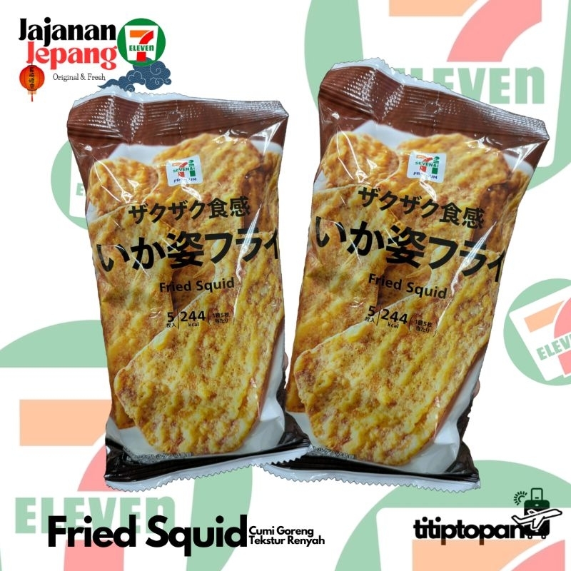 

FRIED SQUID CUMI GORENG JAJANAN SEVEL JEPANG