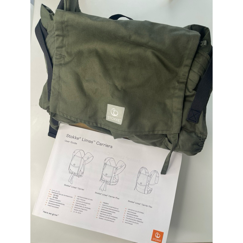 STOKKE LIMAS CARRIER