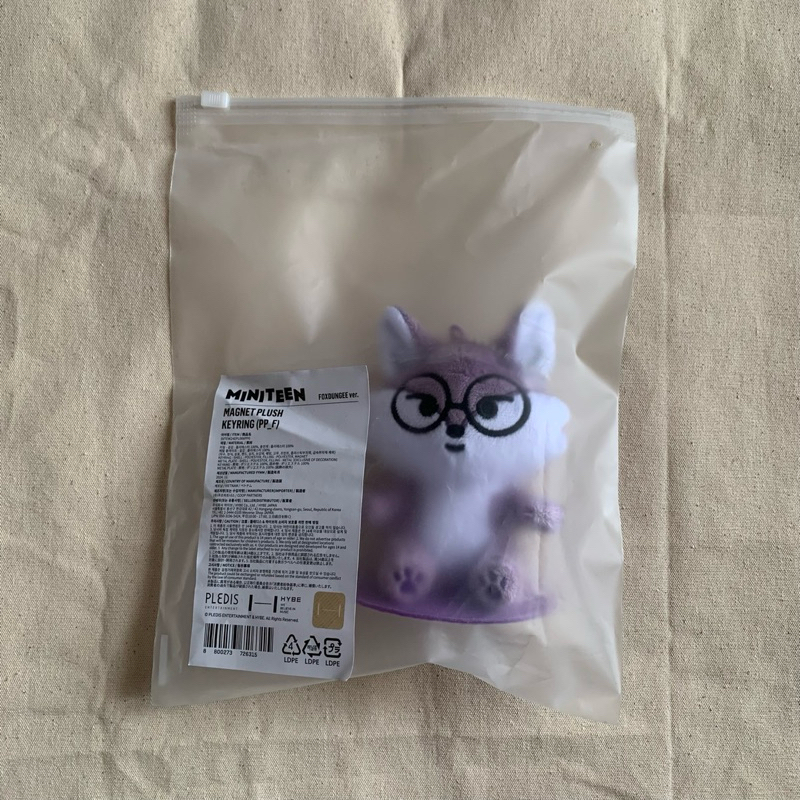 Official SEVENTEEN Miniteen - Foxdungee (Wonwoo) Doll