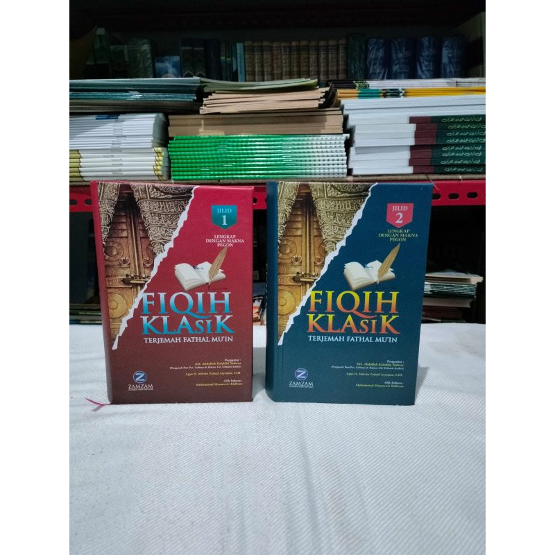 Terjemah Kitab Fathul Muin