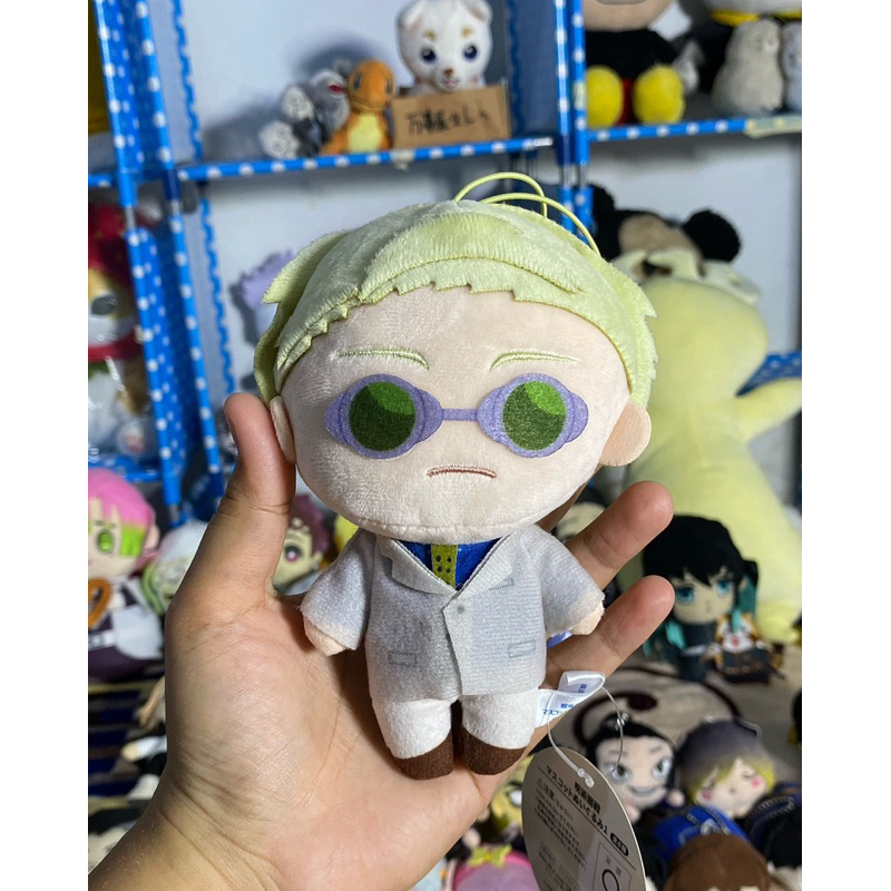 Jujutsu Kaisen X Round One Nanami Kento Mascot Plush with Keychain Official Merch