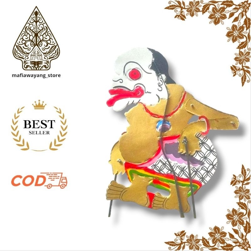 wayang kulit asli bagong