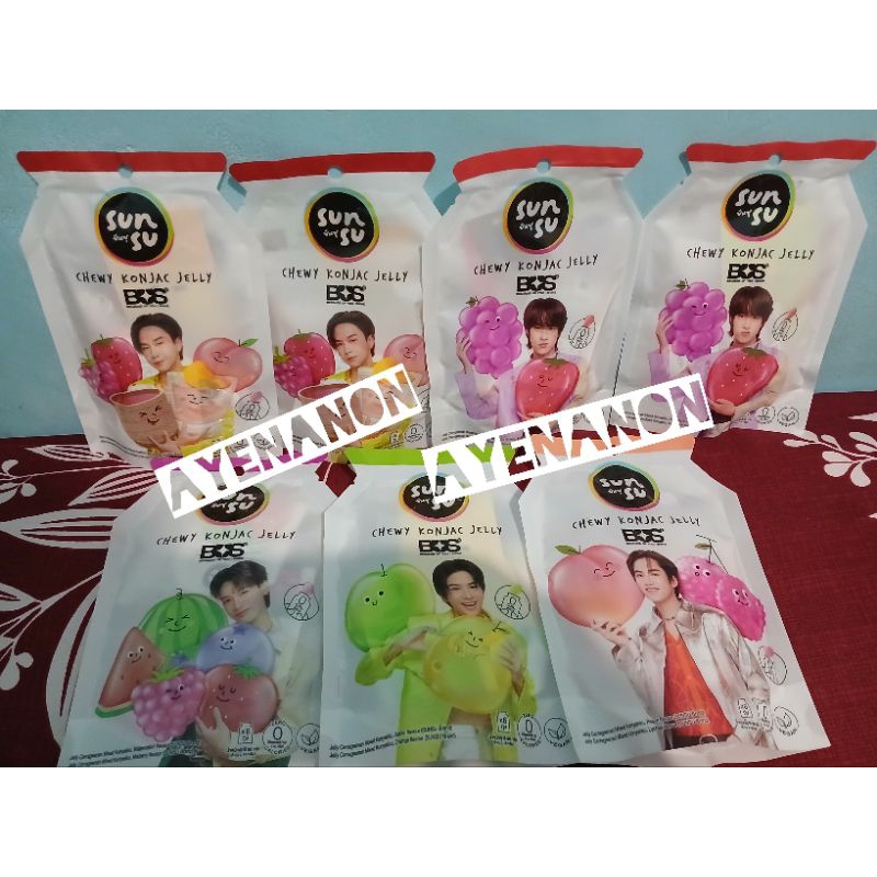 

Sunsu X BUS Because Of You I Shine