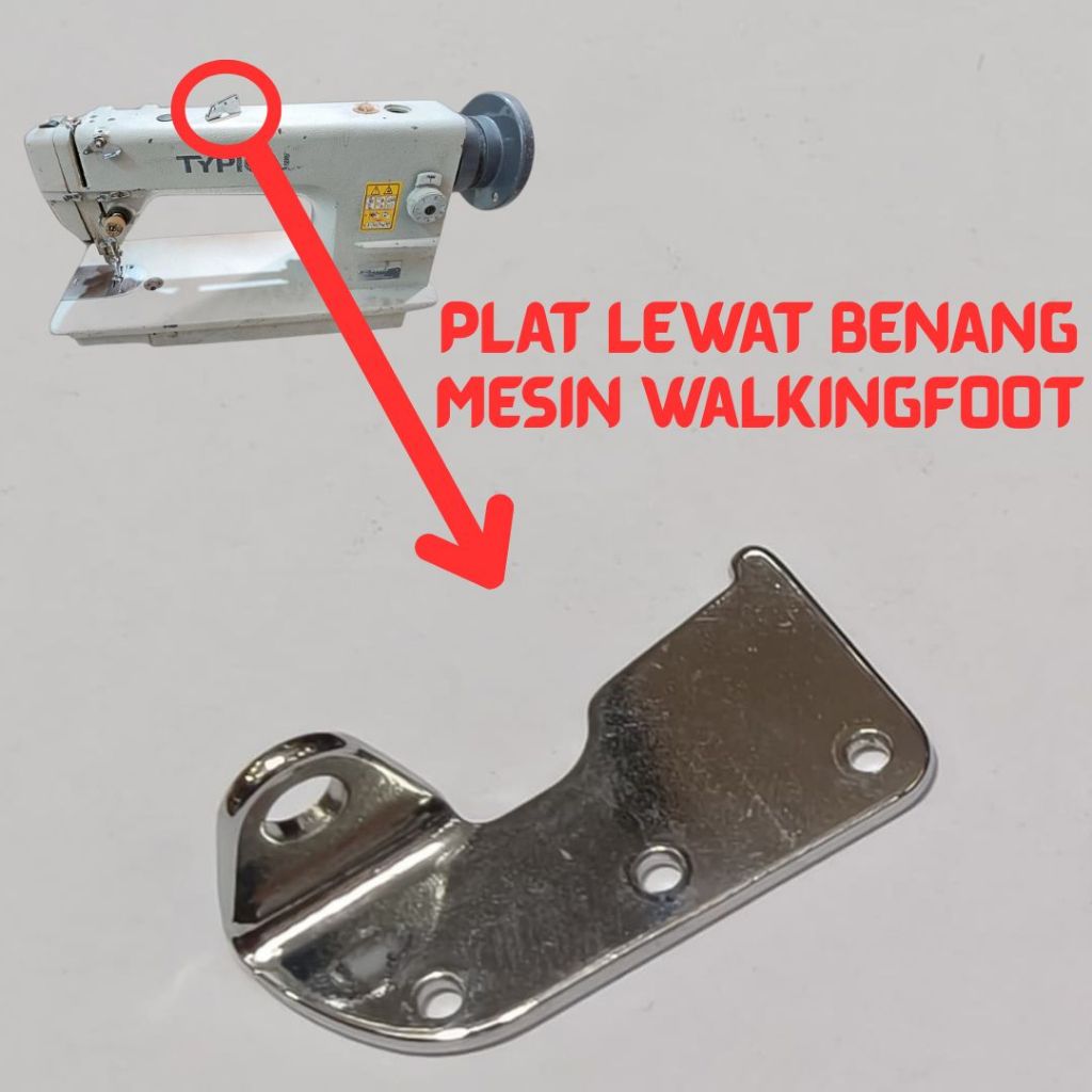 Jalur Benang Atas Mesin Jahit Typical GC6158MD / GC 0303cx