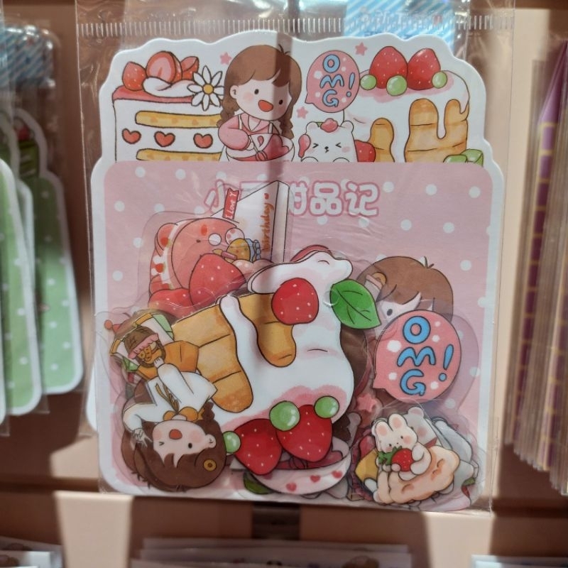 

Pink Ocean Sticker Lucu Motif Kue Cake anak Perempuan