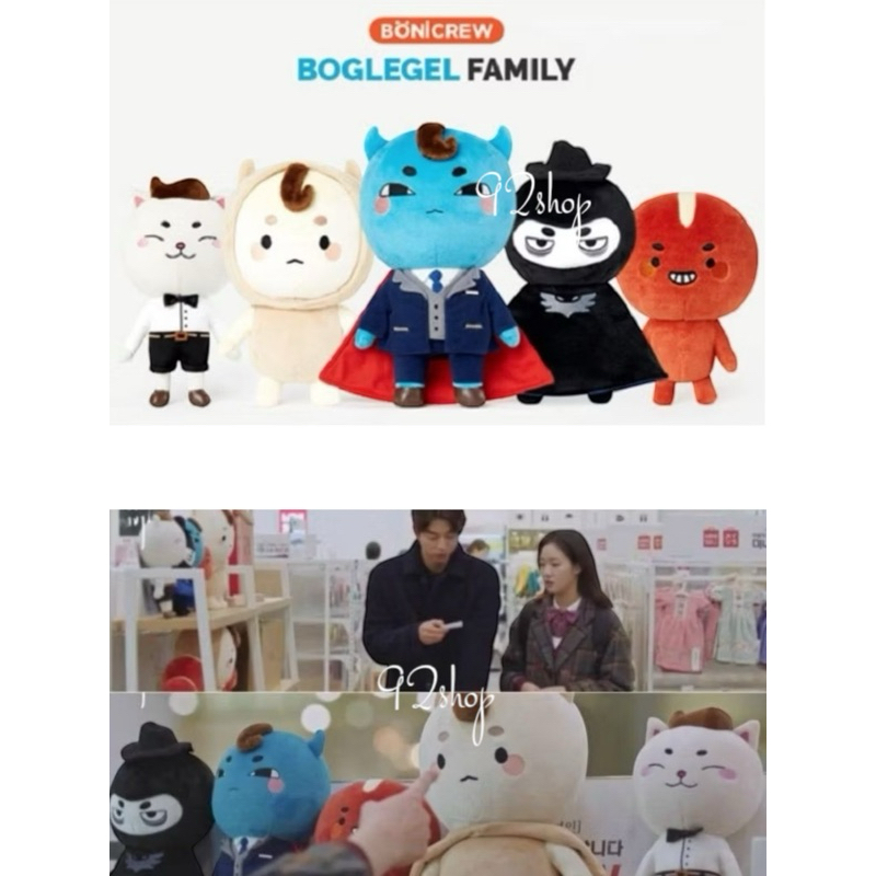 Boneka goblin boneka drakor boneka bonicrew boneka boglegel family