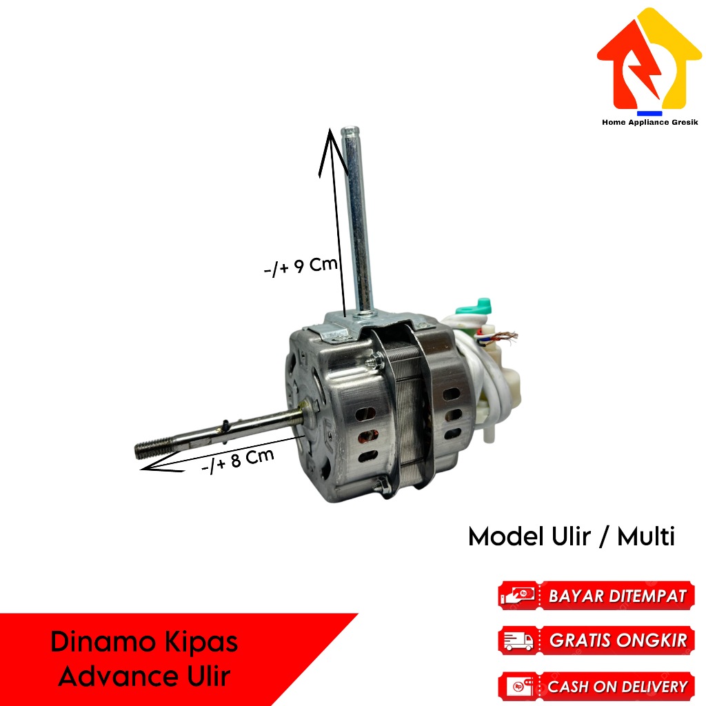 Dinamo Kipas Advance 18 Inch / Mesin Kipas Angin Ukuran 18 Inch Drat / Ulir