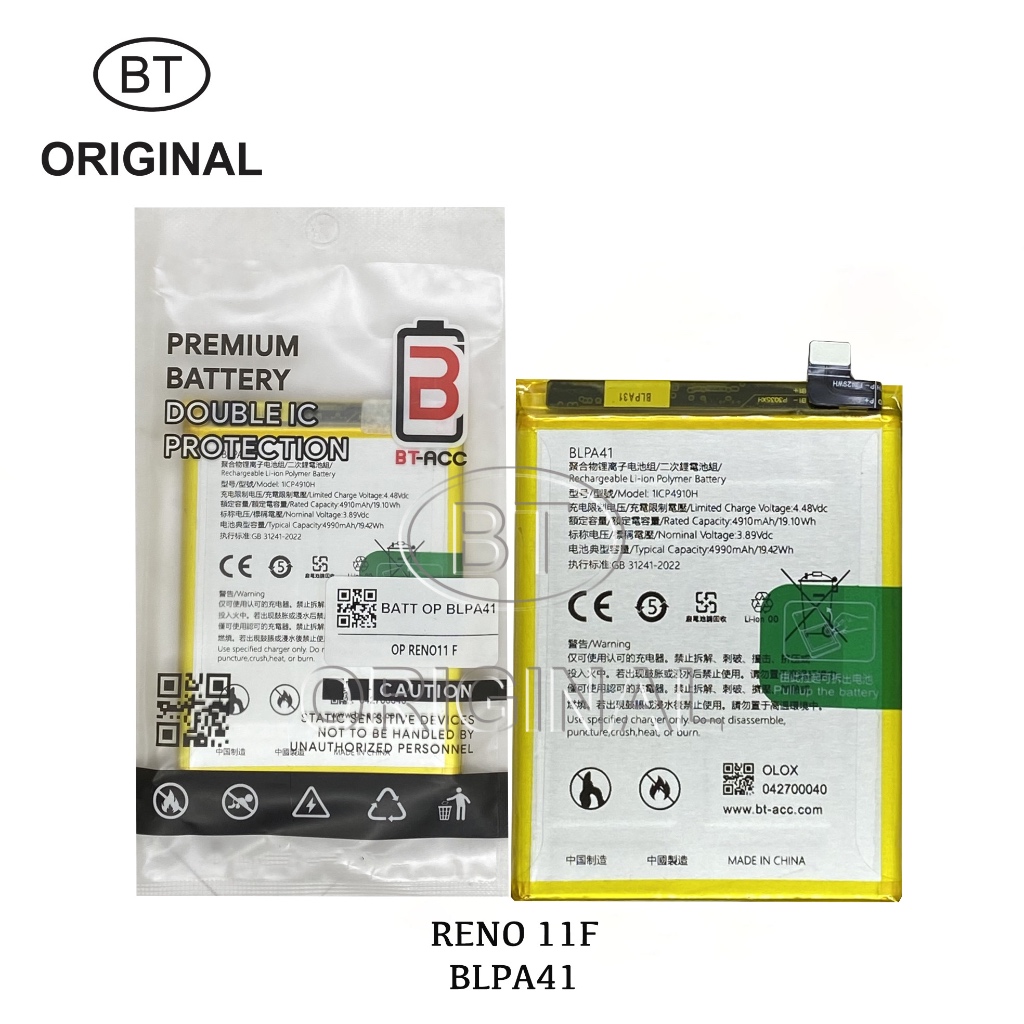 BATERAI OPPO RENO 11F - BLPA41 - BT-ACC DOUBLE IC POWER PROTECTION
