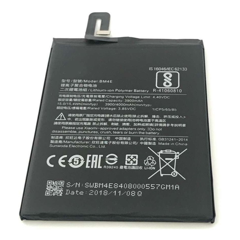 BATERA POCO PHONE POCO F1(BM4E)