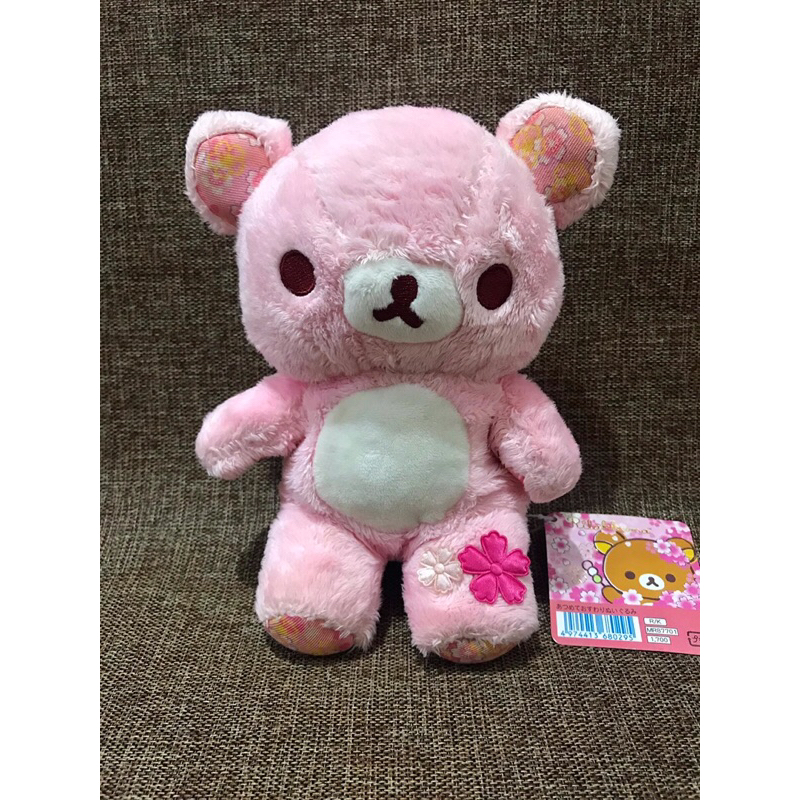 Rilakkuma sakura japan