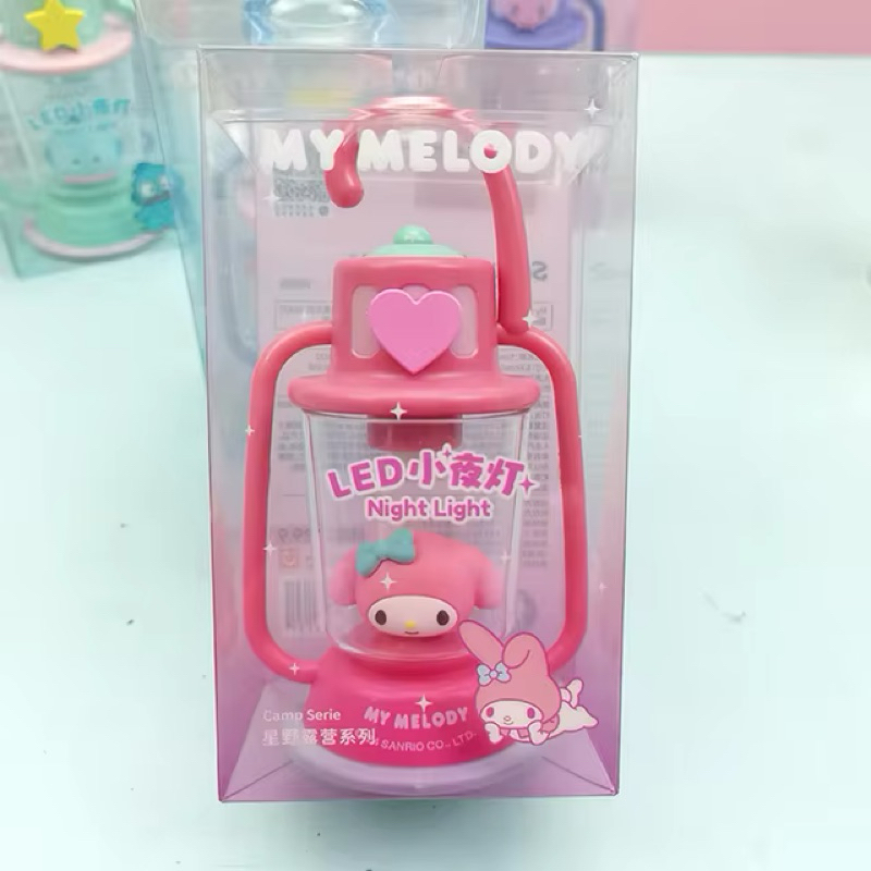 Miniso x Sanrio My Melody Night Light ( NEW )
