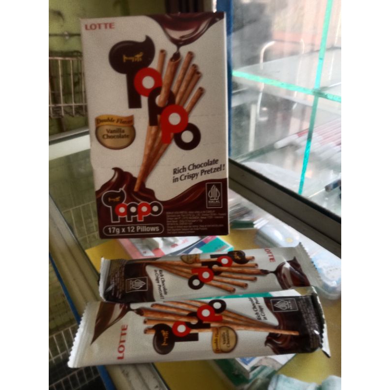 

Lotte Toppo stick vanilla chocolate isi 12 pcs
