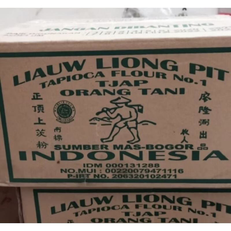 

Tepung Tapioka/Sagu Tjap Orang Tani 1Kg