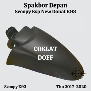 Spakbor Slebor Depan Honda Scoopy Fi Esp NEW K93 2017 2018 2019 2020 ring 12 NON ORIGINAL COKLAT DOF