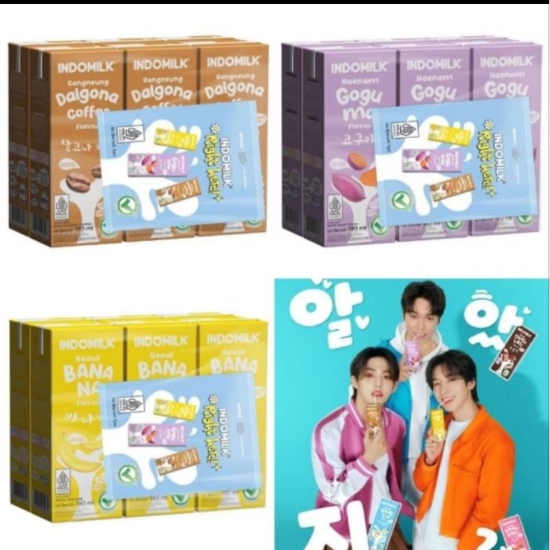 

Indomilk Susu UHT Seoul Banana Haenam Goguma ( 6 Pcs x 180ml ) Free Photostrip