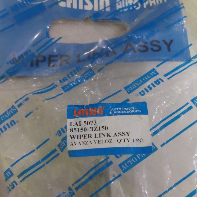 Wiper Link Avanza Veloz 2012-2015 Laisin LAI-5073