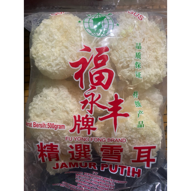 

Jamur Es / Jamur Putih Kering - 50gram