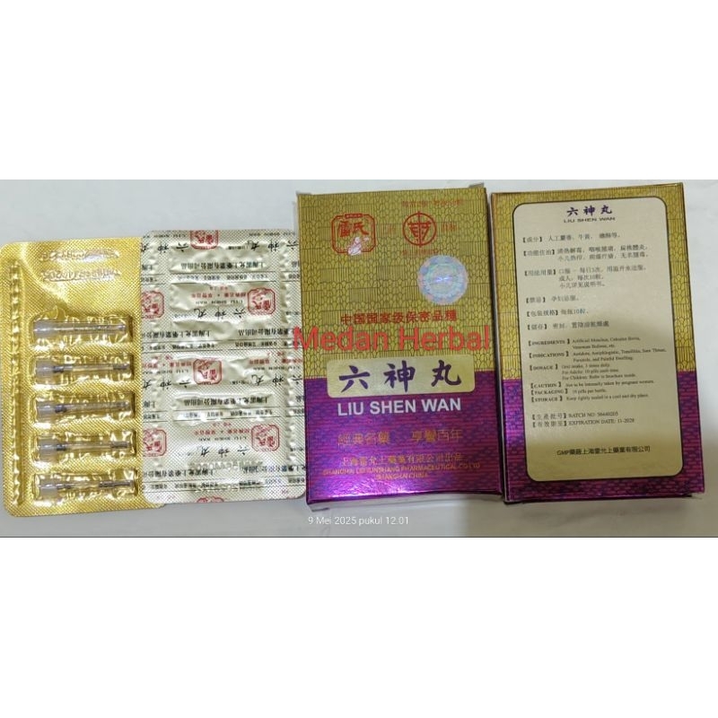 Liu shen wan 100s (Shanghai Leiyunshang)