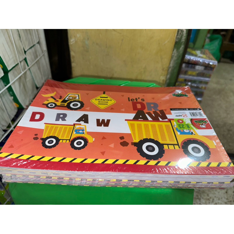 

BUKU GAMBAR DODO ISI 25