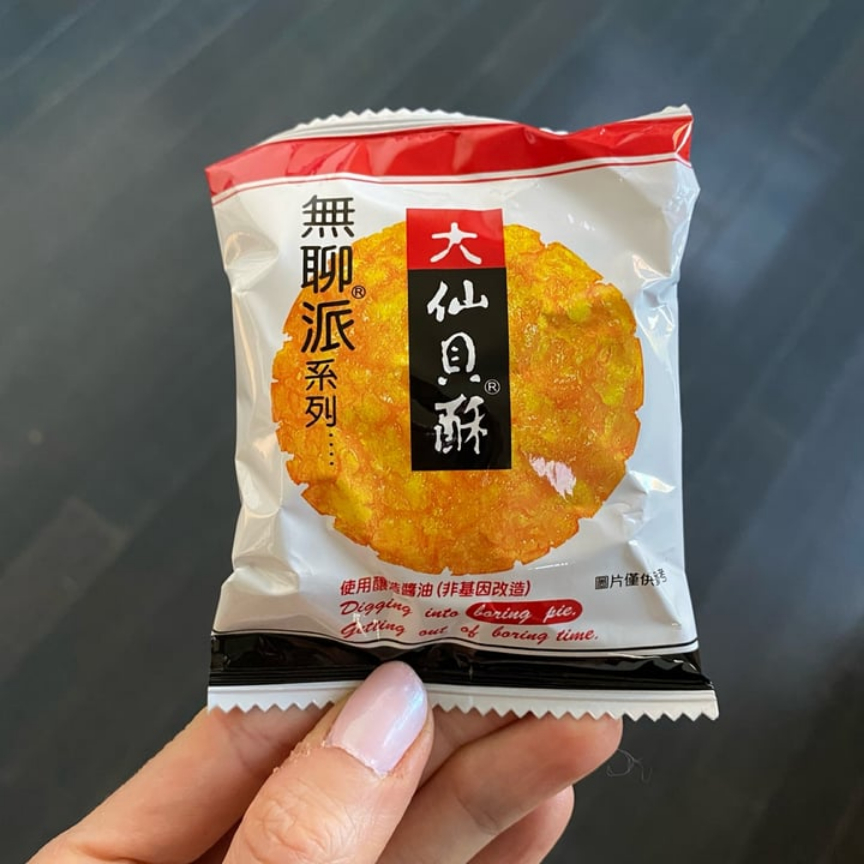 

Camilan snack beras vegan Big Rice Cracker Wang wang da Xian Bei Taiwan, ecer
