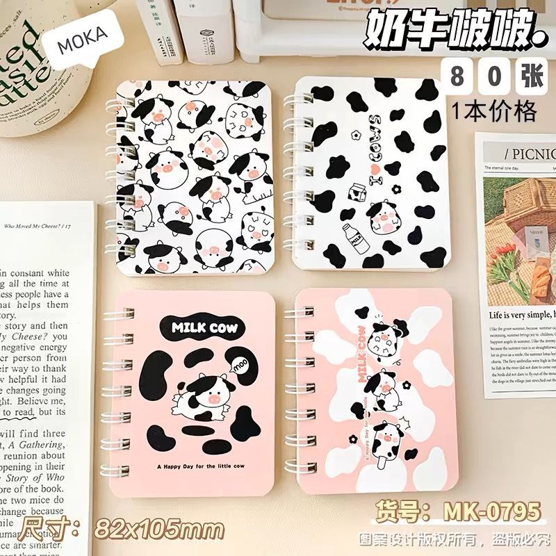 

BUKU RING A7 SAPI MILK COW NOTEBOOK RING BUKU TULIS SPIRAL MINI UKURAN A7 MOTIF SAPI LUCU HELIOSS.CO