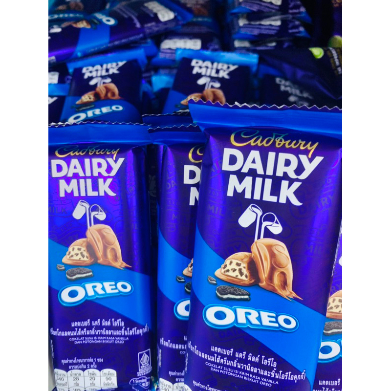 

Cadbury Dairy Milk Cokelat Oreo 60 g