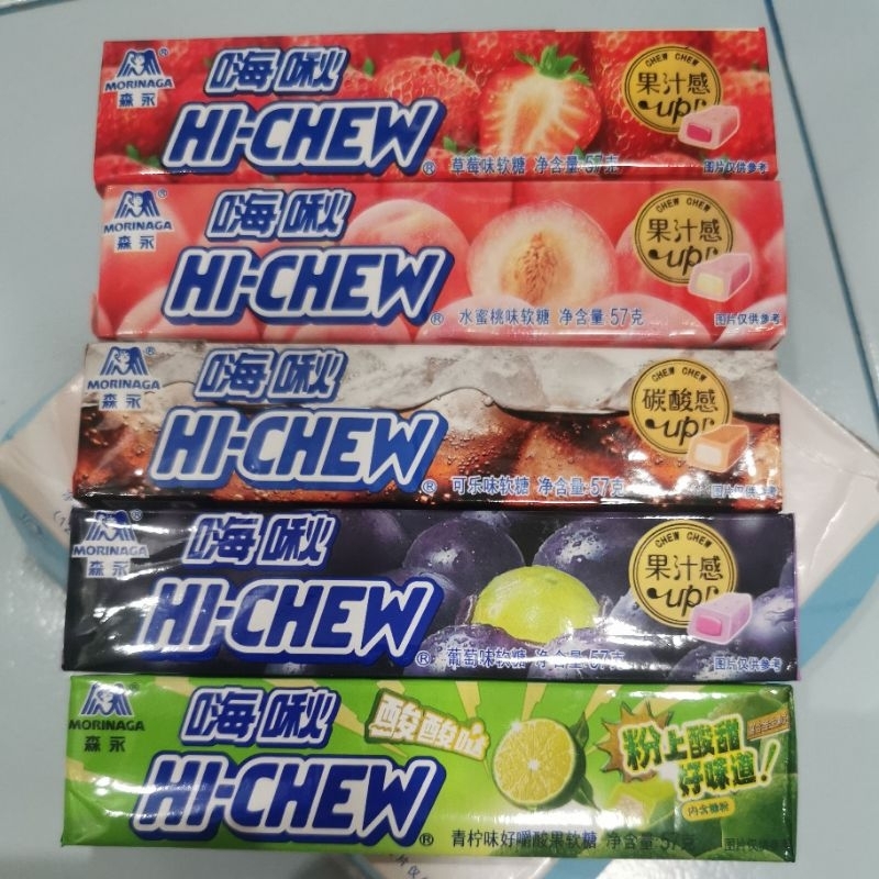 

1 set Hi chew dpt 5 rasa