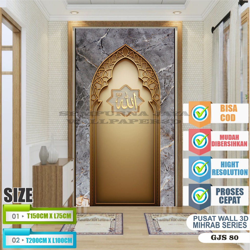 Stiker Dekorasi Musholla Mihrab Wallpaper Sticker Custom Dinding Mushola Masjid, Stiker Dekorasi Mus