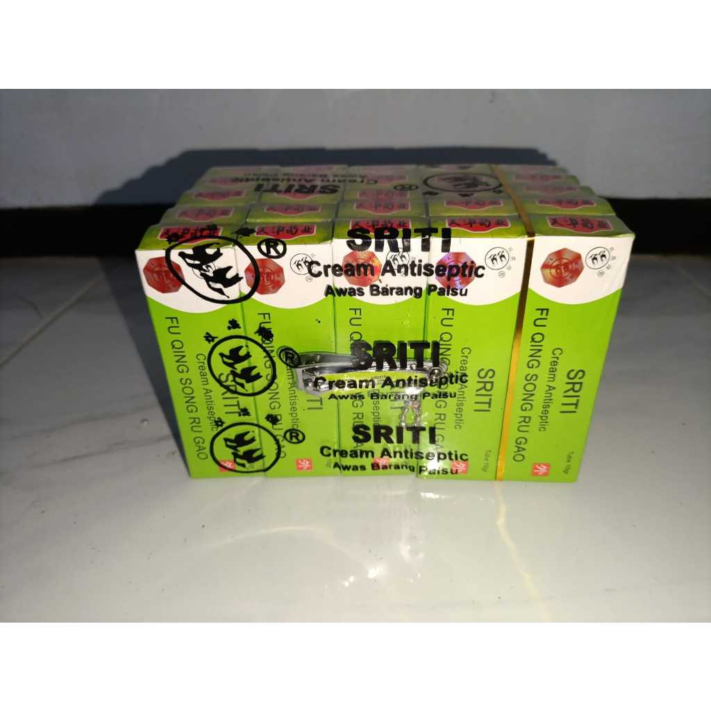 Promo SRITI cream Antiseptic 1 box (salep sriti 25 pcs) | HOLOGRAM MERAH