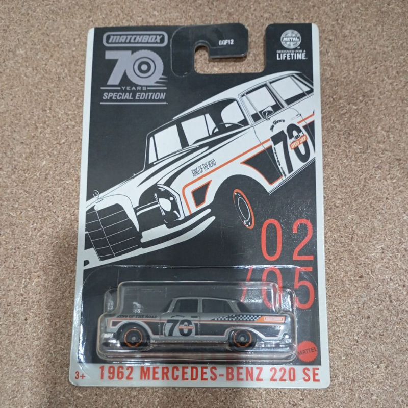 MATCHBOX 1962 MERCEDES BENZ 220 SE