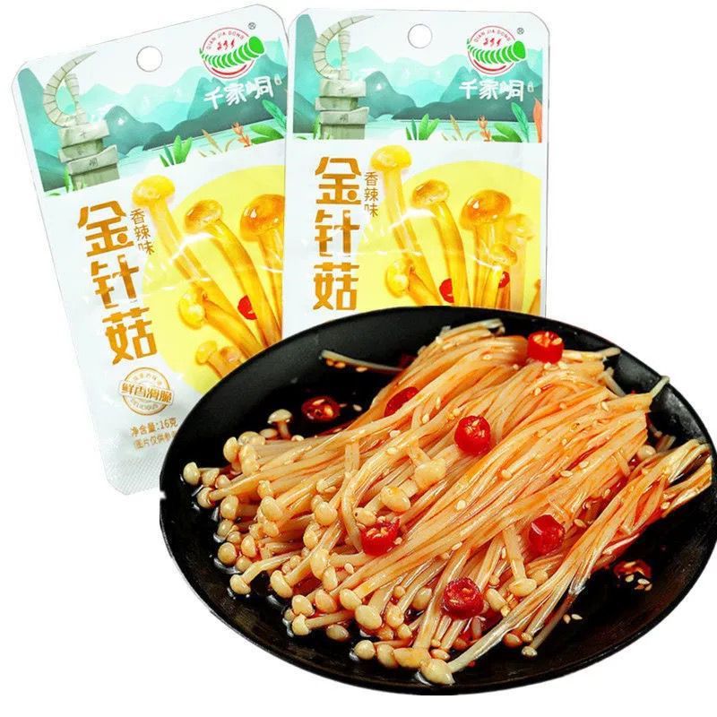 

Jamur enoki instant/cemilan instant/spicy/enoki mushroom