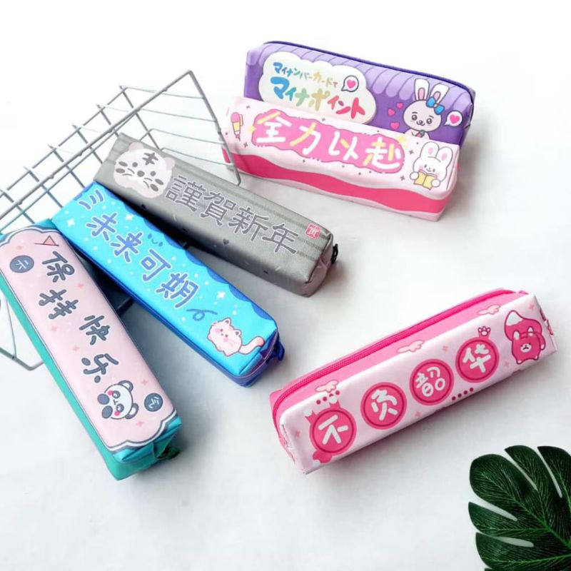 

Tempat Pensil Motif Karakter Mini Hewan Lucu Unik Tepak Pensil