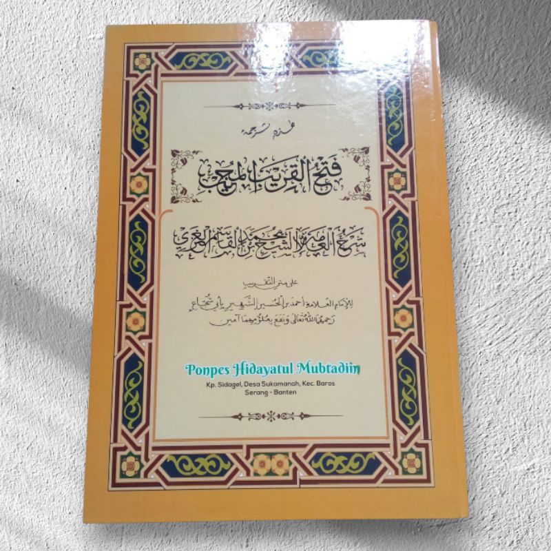 Kitab Surahan Fathul Qorib/Fathul Korib 2 Juz Full Khotam(Surahan Sunda)