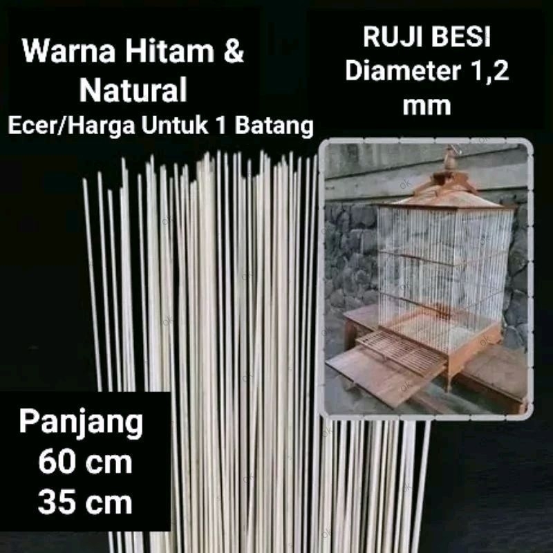 Bahan ruji sangkar besi ukuran 1.2mm  panjang 35mm dan 60 mm / ruji sangkar Besi kosan / ruji