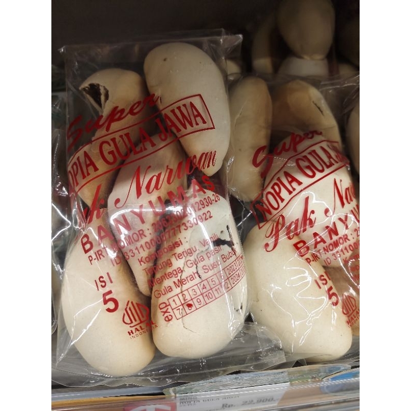 

pak narwan banyumas super pia gula jawa isi 5pcs