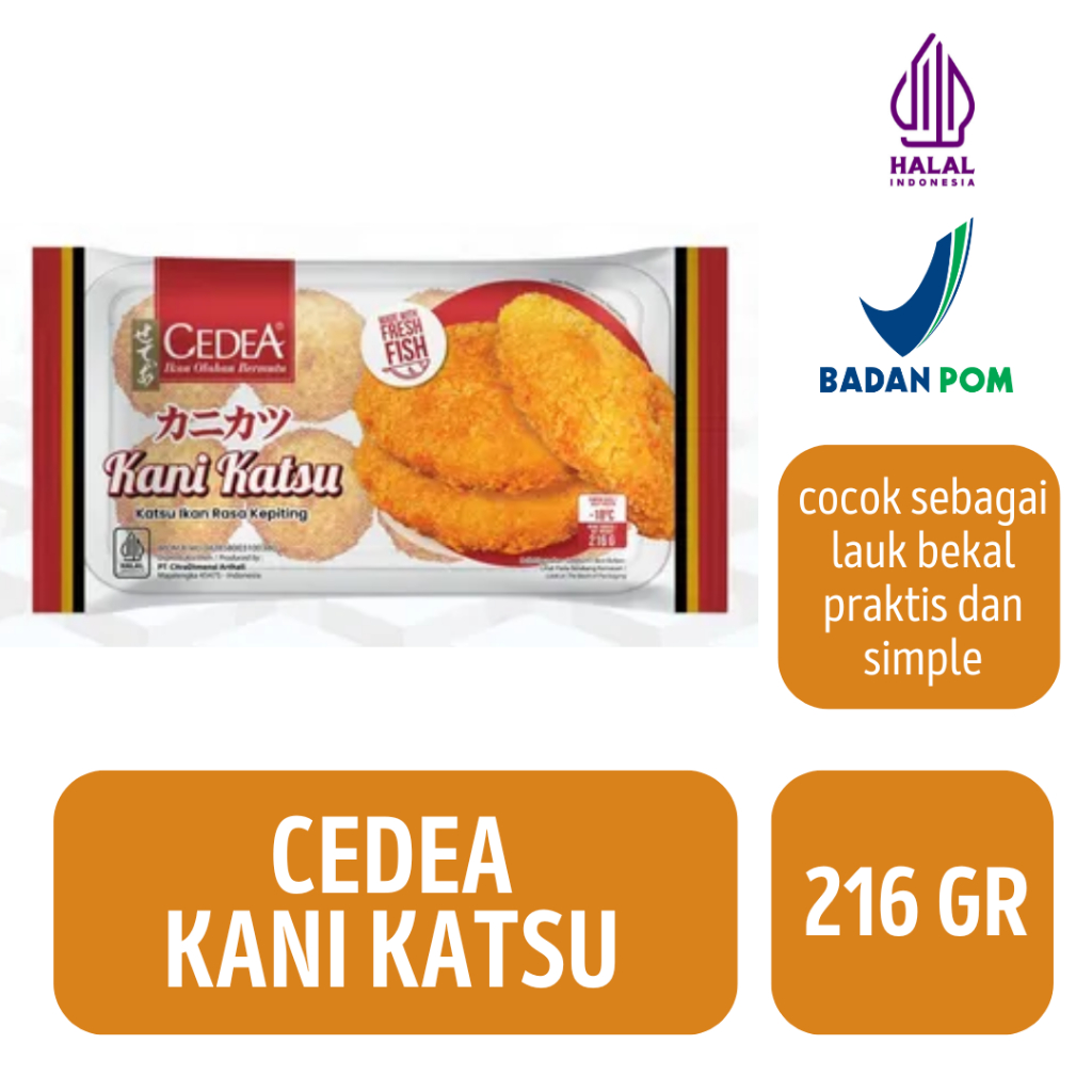 

Cedea Kani Katsu [216GR]