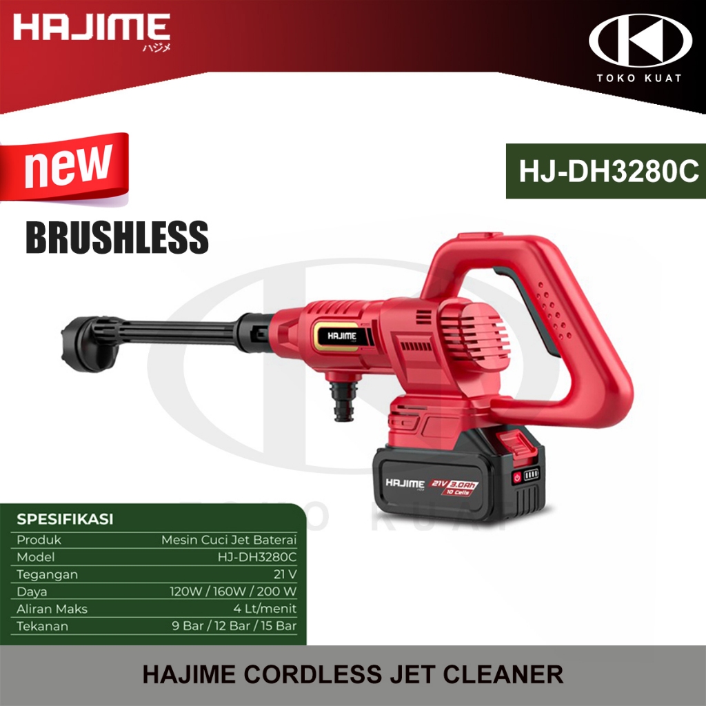 Mesin Cordless Jet Cleaner Hajime Multi Fungsi Mesin Baterai Untuk Cuci Mobil Cuci Motor Cuci Ac