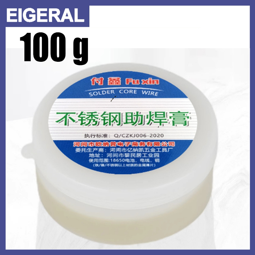 Solder Paste 100g - SOLDERING PASTE FLUX 100 GRAM/SOLDERING PASTE 100 GRAM - PASTA SOLDER