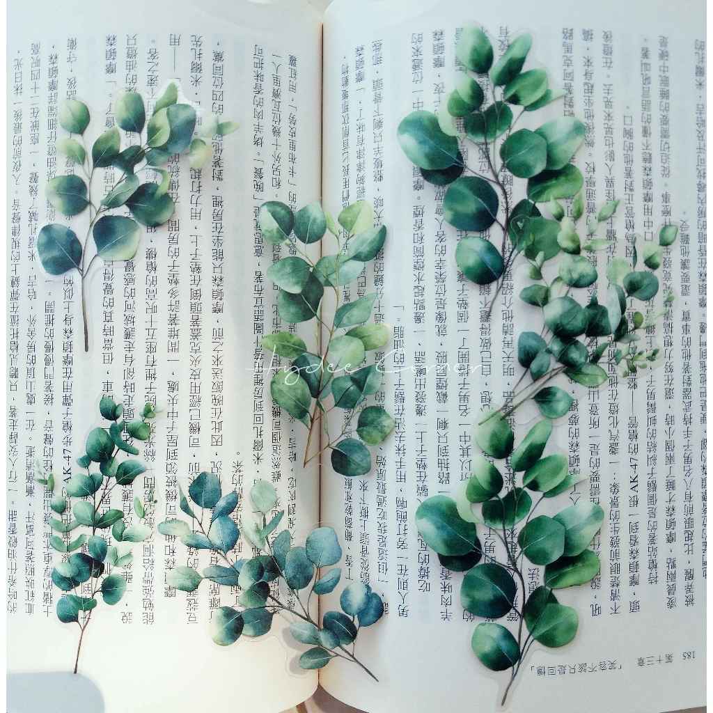 

Sticker PET dedaunan hutan untuk journaling scrapbooking