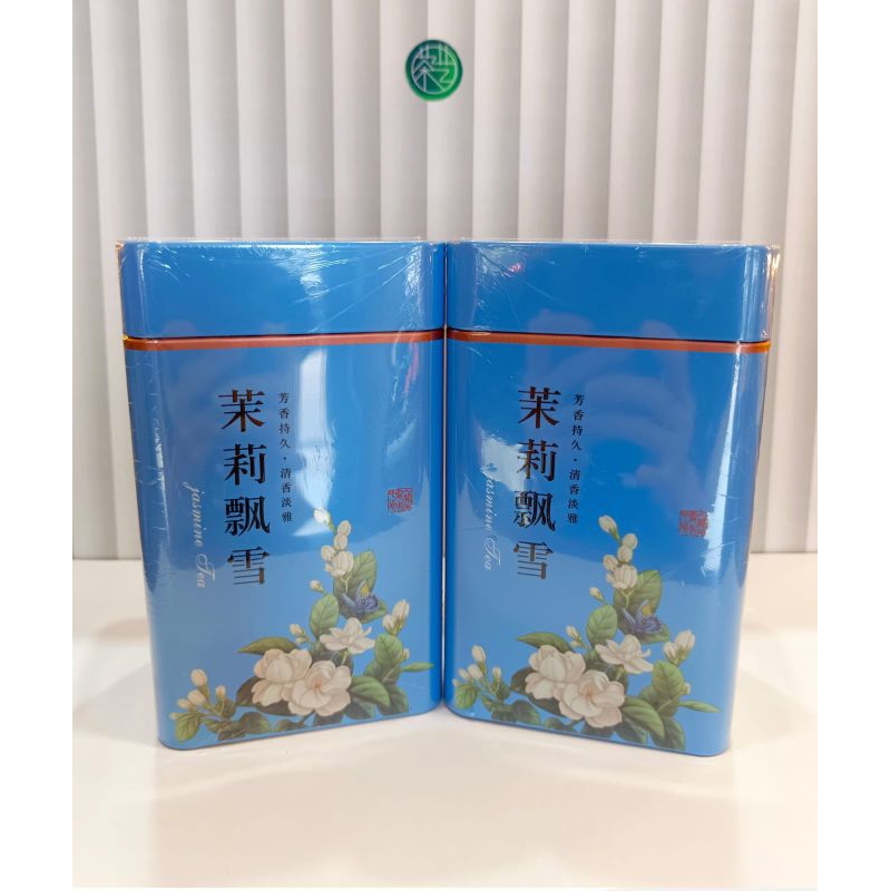 

Jasmine Tea Premium 250gr