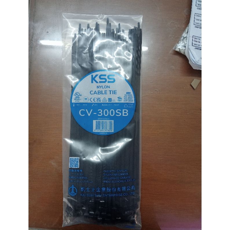 

KABEL TIES NYLON KSS CV-300SB LEBAR 4,8MM WARNA HITAM