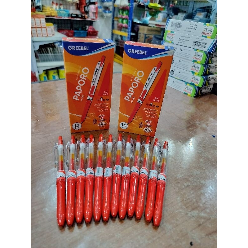 

Pena Gel Greebel Paporo 0.5 Merah ( pcs )