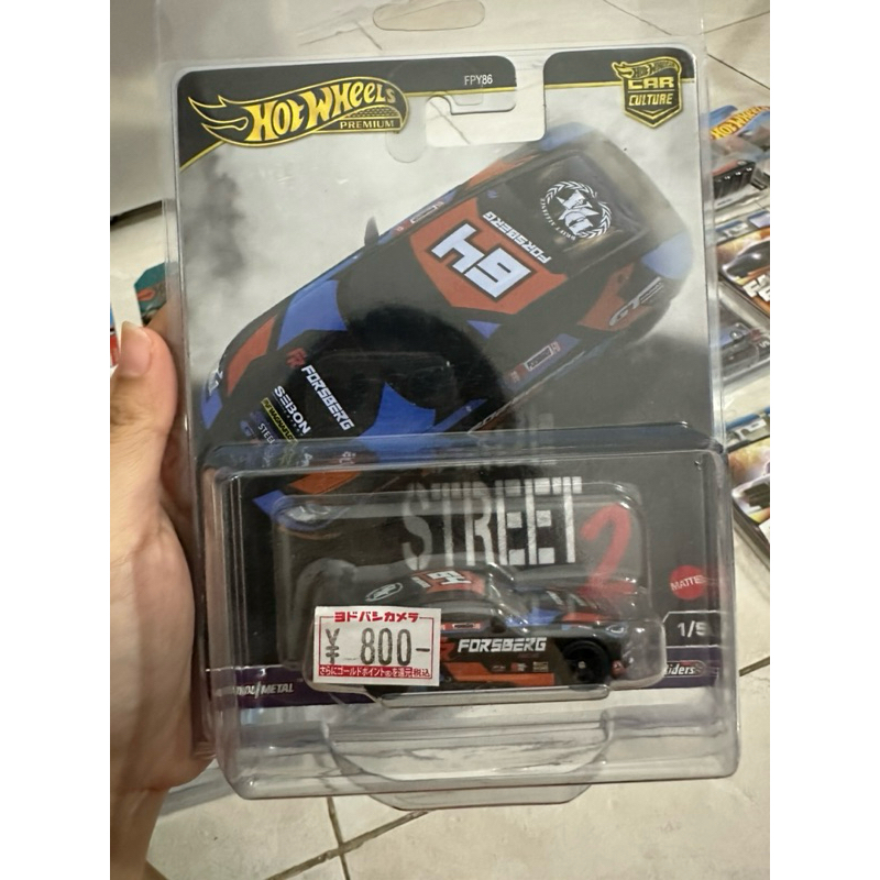 Hot Wheels Nissan