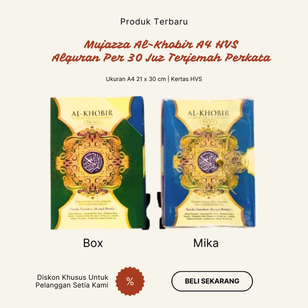 Al Khobir Mujazza Per 30 Juz A4 Ukuran Besar Terjemah Perkata Tajwid Latin Qur’an Kertas HVS – Nur I