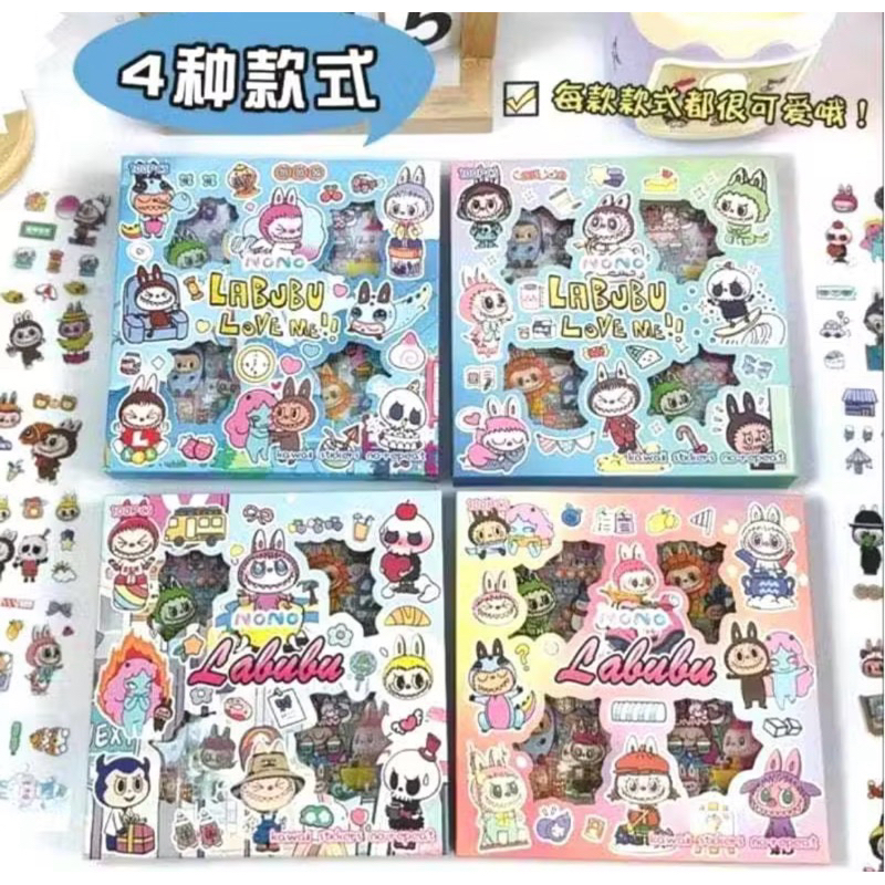 

STICKER LABUBU KUROMI SANRIO MELODY ISI 100 PCS WATERPROOF